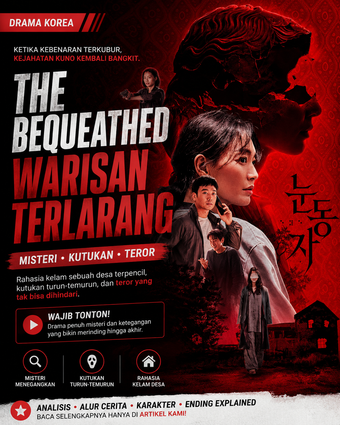Sinopsis The Eyes, Film Korea Terbaru dengan Misteri yang Menegangkan